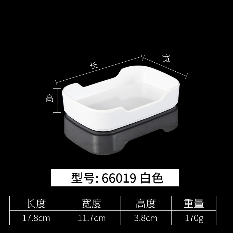 66019 Blanc