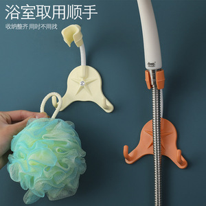 <b>Shower</b> Head Holder Triangle Plastic Wall Mount Matte Minimalist Bathroom <b>Accessory</b> Easy Installation - Product Image 3