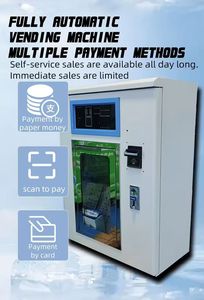 厂家直销商用高品质壁挂式小型售水机支持纸币硬币信用卡 - Product Image 3