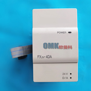 Módulo de salida analógica de 4 canales OMK FX2N-4DA para automatización PLC - Product Image 1