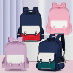 New Lightweight School Bag for Girls Boys Large Capacity <strong>Children</strong> School Backpack Outdoor Travel Bag for Kids Child Teenage - Product Image 1
