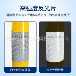 Ice Rescue Floating Wading Pole 1.83M Yellow Blue Reinforced T Shape For Water Depth Detection - Product Image 2