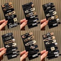 Épingle à cheveux étoile Maillard haut de gamme pour femmes épingle à cheveux bec de canard doux petit accessoire parfumé pour filles avec frange latérale