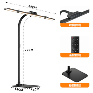 โคมไฟตั้งโต๊ะ LED 60 ซม. ปรับความสว่างได้ ใช้สำหรับอ่านหนังสือ ทำงาน ติดตั้งบนจอคอมพิวเตอร์ - Product Image 2