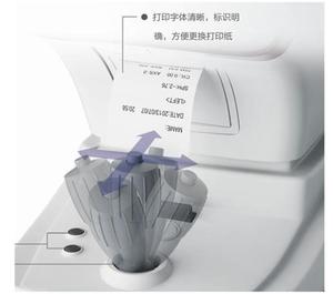 Alliance screen <strong>auto</strong> <strong>refractometer</strong> 7 tft lcd fa 6500 ce iso <strong>auto</strong> <strong>refractometer</strong> fa-6500 ce iso 484(l)x282(w)x440(h)mm3 - Product Image 6