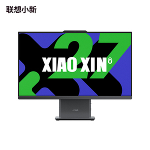 สำหรับ <span class=keywords><strong>Lenovo</strong></span> XiaoXin AIO 27 <span class=keywords><strong>All</strong></span>-<span class=keywords><strong>in</strong></span>-<span class=keywords><strong>one</strong></span> คอมพิวเตอร์ Intel Core <span class=keywords><strong>I7</strong></span>-13620H i5-13420H 16GB DDR4 1TB SSD กราฟิกในตัว Windows 11 - Product Image 2