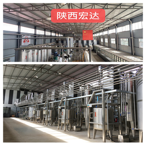 Trung Quốc thảo mộc flavonoid Bột Bồ Công Anh chiết xuất bồ công anh chiết xuất từ rễ - Product Image 6