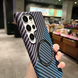 Pour coque de téléphone S24Ultra S23plus fibre de carbone magnétique PC housse de protection <span class=keywords><strong>ultra</strong></span>-mince 22 - Product Image 2