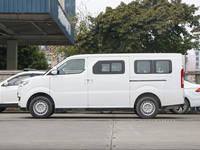 Dongfeng EC75 Mini bus électrique 8 passagers