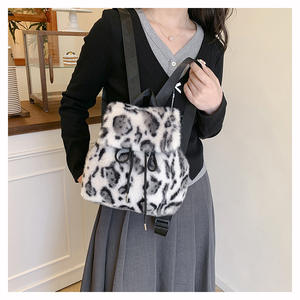 <span class=keywords><strong>Sac</strong></span> à <span class=keywords><strong>dos</strong></span> en fourrure tendance pour femmes, <span class=keywords><strong>sac</strong></span> à bandoulière en fourrure léopard, style coréen mignon, nouveau <span class=keywords><strong>sac</strong></span> à <span class=keywords><strong>dos</strong></span> de voyage à la mode - Product Image 2
