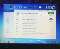 Ordinateur portable de petite taille, Intel Core I5 4ème/6ème génération, prix bas, 8 Go de RAM, Thinkpad, ordinateur portable de bureau pour Lenovo