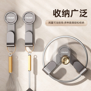 Youain Suction Cup Pot Lid Rack Wall Mounted Multifunctional Kitchen Storage Holder For Cutting Board And Lid - Product Image 4