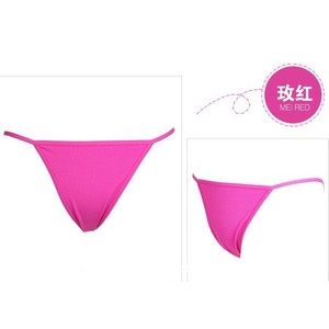 Sous-vêtements string taille basse pour femmes, lingerie sexy en jersey de polyester sans couture, style bikini 1079, plusieurs couleurs disponibles - Product Image 4