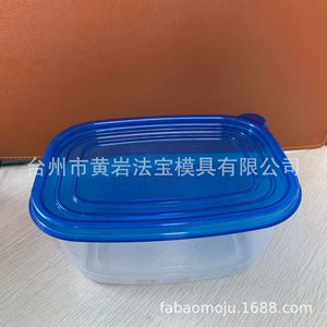 Caja de almacenamiento de alimentos con tapa, rectangular, apilable, para conservar la frescura, para uso en el refrigerador y en viajes - Product Image 1