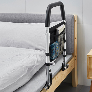 Barandillas para Cama, Ajustables en Altura, Plegables, con Bolsillo de Malla, para la Seguridad de Personas Mayores - Product Image 1