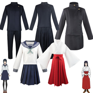 Costume de cosplay Jujutsu Kaisen Gojo Satoru Iori Glassian Kahime, tenue en polyester, style streetwear, automne 2023 - Product Image 1