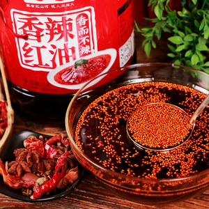 Aceite de Chile Rojo Picante Halal HONGSHANHE de 5L para Catering Comercial, Aceite Aromático que Realza el Color para Platos Fríos, Fideos y Brochetas 18 - Product Image 3