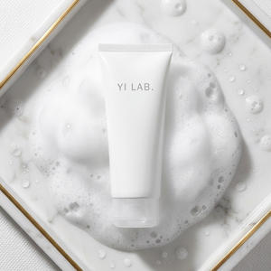 Nettoyant Moussant Quotidien Hydratant Doux et Apaisant Halal avec Centella et Squalane pour Tous Types de Peau - Product Image 4