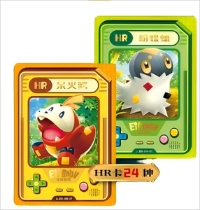 YZ Original chinois simplifié Eif bébé cartes Pokemoned origine 2.0 Tcg Pokemoned petites figurines cartes à collectionner de haute qualité TCG - Product Image 2