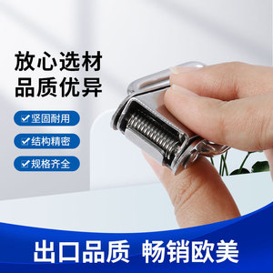 Hebillas Metálicas Hui Ding DK 001 010 Autoblocantes Ajustables para Herrajes de Gabinete - Product Image 4