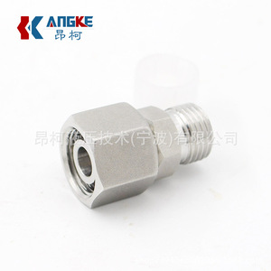 Conector Hidráulico Reductor Recto de Acero Inoxidable Angke 2C-14-36 para Alta Presión y Alta Temperatura - Product Image 3