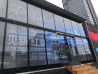 Écran transparent pour cinéma maison, centre commercial, écran LED transparent haute résolution P3.91, publicité HD