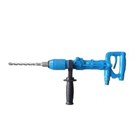 Y5 Portable Pneumatique Foreuse De Roche Dur Mine Compresseur D'air Jack Marteau