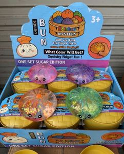 Caja Sorpresa Misteriosa: Bolas Sensoriales Coloridas, Juguetes Blandos con Textura de Jarabe de Malta, Aurora Maltose Dumpling Squishy Toys - Product Image 4