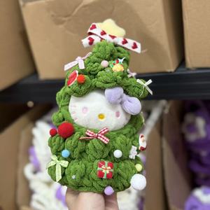 Christmas Tree Doll <b>Clothes</b> <b>Handmade</b> Fabric Vinyl Decorations Small Size For Youth 15 35 Years Old - Product Image 3
