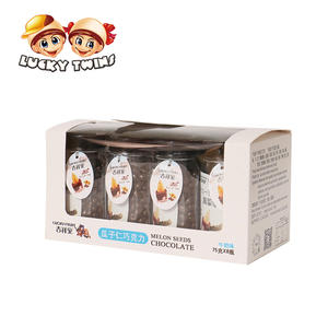 شوكولاتة داكنة بذور عباد الشمس Oem مينو جوز شوكو حلوى بكميات كبيرة - Product Image 4