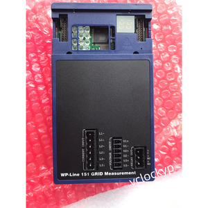 NOUVEAU module Mita-Teknik WP-Line 151 Transport rapide - Product Image 2