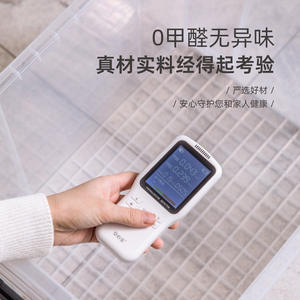 Caja de Almacenamiento Transparente de Plástico para Dormitorio, Organizador Rectangular Reforzado con Tapa para Ropa, Uso Doméstico - Product Image 3