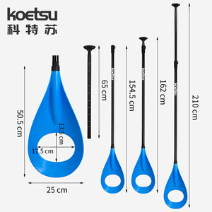 Koetsu Stand Up Paddle Aluminum Alloy 162-210cm Portable For Water Sports - Product Image 5