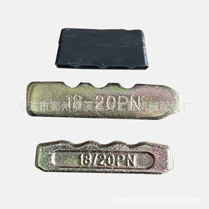 หมุดฟันบุ้งกี๋รถขุด 18-20PN อะไหล่เครื่องจักรก่อสร้าง ขายตรงจากโรงงาน - Product Image 5