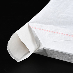 ถุงพลาสติกสาน Jinghe สำหรับบรรจุอาหารสัตว์ 30-70 กก. พิมพ์สี ผลิตที่เวินโจว - Product Image 3