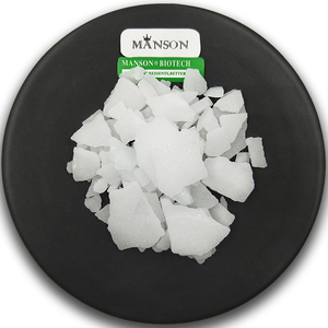 Groothandelsprijs Hot Selling 99% Zuiverheid Cosmetische Kwaliteit Huid Whitening Cas 150-76-5 <span class=keywords><strong>Mequinol</strong></span> Poeder - Product Image 2