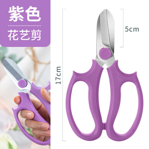 Green Smooth Floristry Shears 17cm Stainless Steel Bypass Pruner For Flower Stems Cutting - Product Image 4