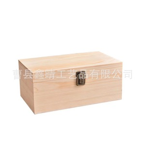 Manufacturer's wooden <b>storage</b> <b>box</b> with lid, modern minimalist style, household <b>document</b> <b>storage</b> <b>box</b>, square gift packaging - Product Image 5