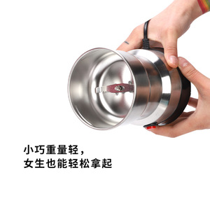 Stainless Steel Electric Coffee Grinder 20G Ultra Fine Household Pulverizer Easy Operation - Product Image 4