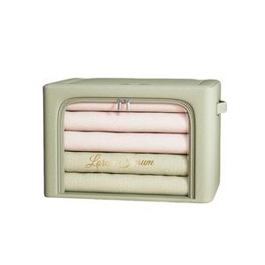 Organizador de Ropa Loren Susum de Color Sólido, Caja de Almacenamiento Rectangular Plegable para Armario, Uso Doméstico, 700g - Product Image 1