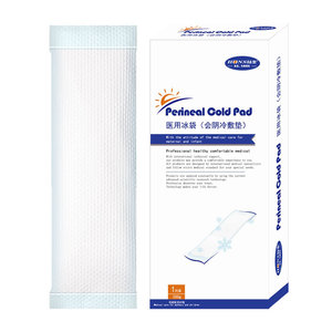 Medical ice packs, perineal cooling <b>pads</b>, postpartum C-section vaginal wound cooling and analgesia sanitary napkins (HS) - Product Image 2