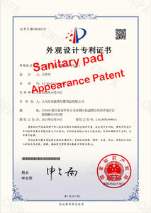 Customized Washable Sanitary <strong>Pads</strong> Napkin Reusable <strong>Waterproof</strong> 3 Pcs Sets Cloth Menstrual <strong>Pads</strong> for Women - Product Image 6
