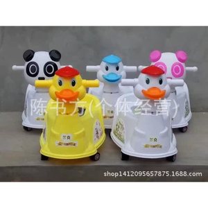 Children's Potty With Music Slide Design Cartoon Baby Toilet Seat Plastic Multi Color Mixed Packaging - Product Image 2