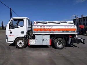 Camion-citerne à carburant en alliage d'aluminium de qualité supérieure à vendre, capacité 5000L-15000L, manuel, fabricant de camions - Product Image 3