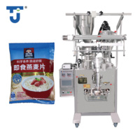 Machine d'emballage automatique multifonctionnelle VFFS à double trémie pour poudre et granulés, avec remplisseuse à vis sans fin et scelleuse alimentaire