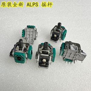 Thay Thế 3D Analog Phím Điều Khiển Cho <span class=keywords><strong>Xbox</strong></span> Một Điều Khiển Ngón Tay Cái Thanh Cho <span class=keywords><strong>Xbox</strong></span> Loạt S Điều Khiển Phím Điều Khiển Thumbstick Sửa Chữa Các Bộ Phận - Product Image 3