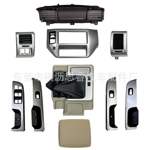 Sr Interior Trim Kit Full Set For Nissan Y61 Pickup Truck Matte Finish Plastic Dash <b>Panel</b> With Air Vents And <b>Window</b> <b>Panels</b> - Product Image 5