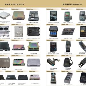 7835-12-3007 PC200-7 MONITEUR 7835-12-1012 7835-12-1009 7835-12-1008 7835-12-1007 7835-12-1006 7835-12-1005 - Product Image 6