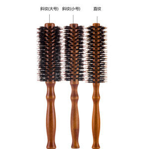 Cepillo redondo de cerdas de jabalí, inclinado y recto, para peinar, rizar y secar el cabello, herramientas de salón - Product Image 1