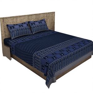 HEAVENBIRDS Juego de Sábanas Planas Estampadas en Azul Oscuro, Estilo Natural Ecológico, 2 Fundas de Almohada, Juego de Funda Nórdica de Algodón de 300 Hilos - Product Image 1